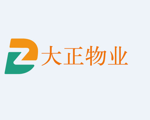 智能貨架專(zhuān)區(qū)